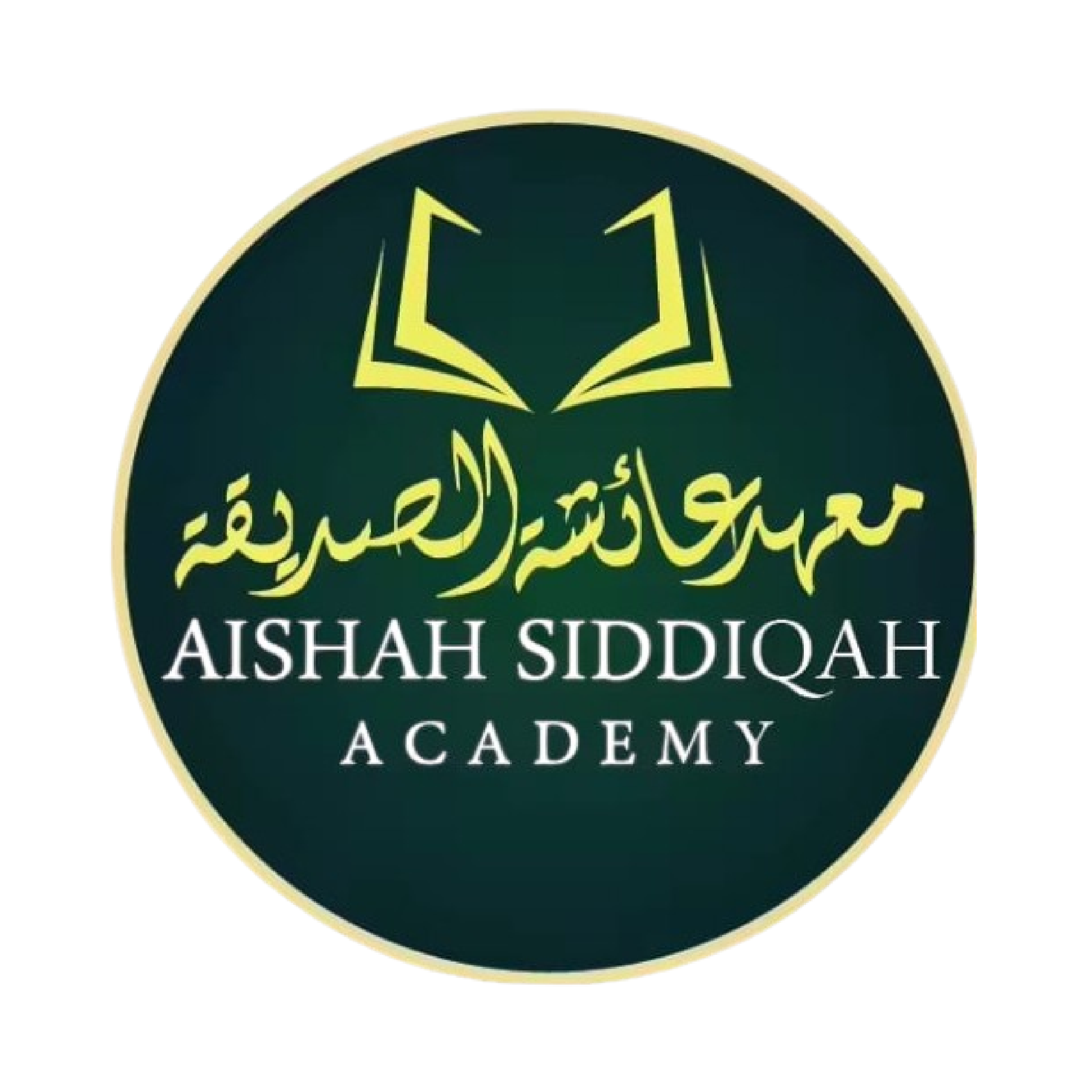Aishah Siddiqah Academy Logo